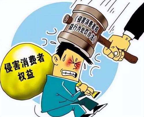 銷(xiāo)售過(guò)期食品的法律責(zé)任 以案說(shuō)法解析商家違法后果